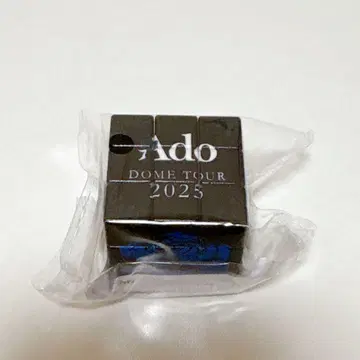 Ado 가챠 요다카 미니 루빅스 큐브 [회장 한정판]