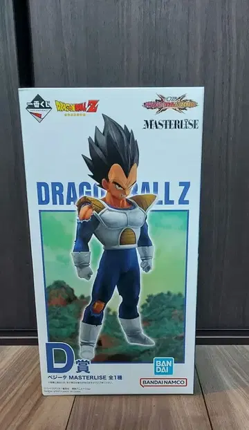 제일복권 드래곤볼 VS옴니버스 CROSS D상 베지터