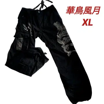 화조풍월 일본풍 패턴 자수 카고 팬츠 승룡 블랙 XL