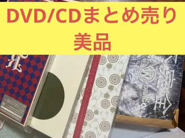 KinKi Kids DVD CD 묶음 판매