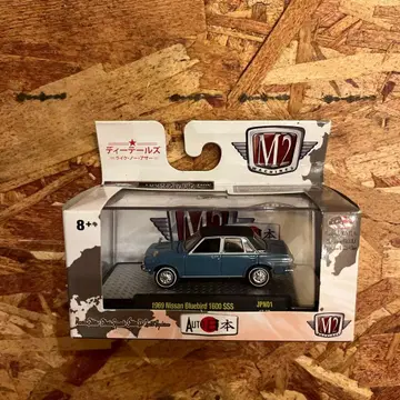 M2 Machines 1969 Nissan Bluebird 1600SSS