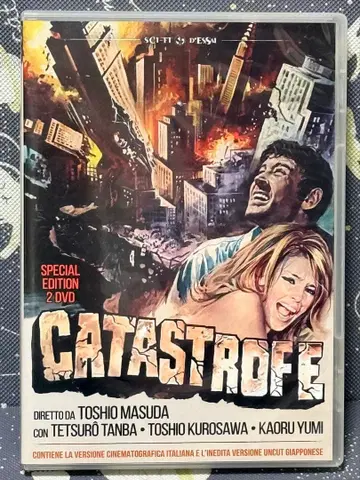 CATASTROFE (노스트라다무스의 대예언) 2DVD