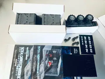 다이아클론 택티컬 커리어 포트첸버 2개 섀시 세트