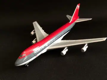 Northwest Airlines B747-200 N641US