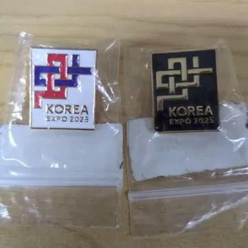 간사이 엑스포 2025 한국관 핀 배지 2개 세트
