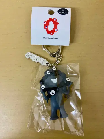 새상품 블랙 미야쿠미야쿠 PVC 입체 마스코트 키링 플레이트 포함
