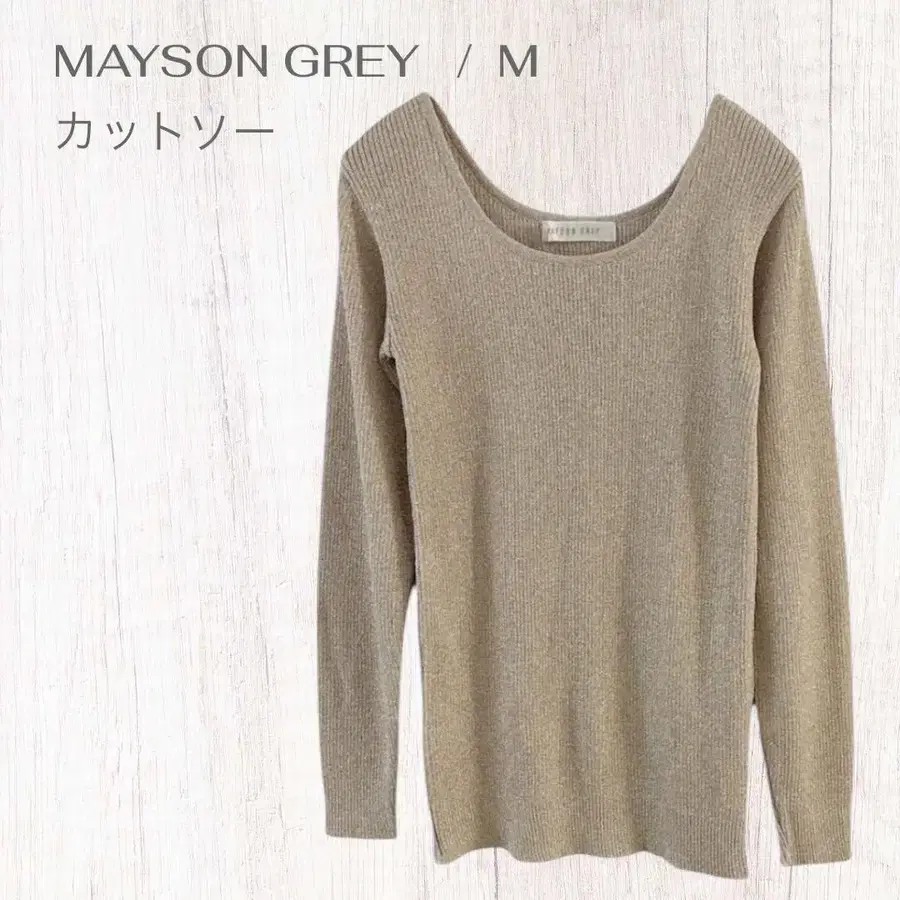 1번째 상품 이미지