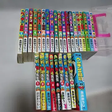 펭귄의 문제 전권, +4권, 파스칼 전권 묶음 판매 28권 세트