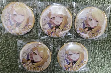 센라 캔뱃지 센코