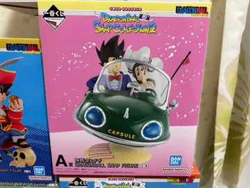 드래곤볼 스냅 컬렉션 2 A상 손오공&치치