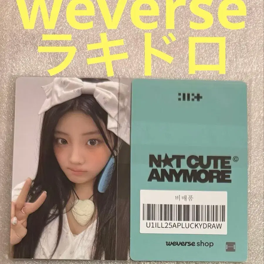 1번째 상품 이미지