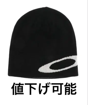 Oakley 오클리 비니