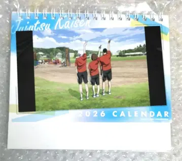 ED 비주얼 탁상 달력 주술회전전 2026