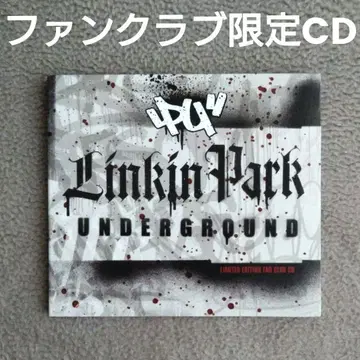 린킨 파크 LINKIN PARK 언더그라운드 3 FC 한정판