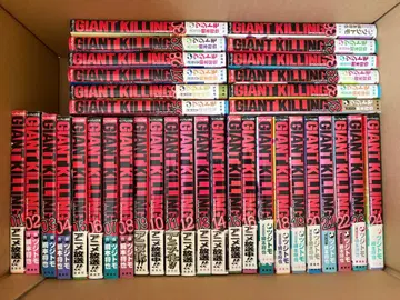 GIANT KILLING 1-59권 세트