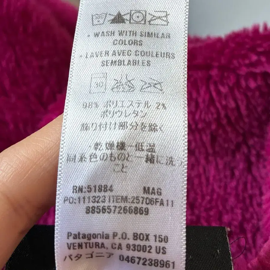 10번째 상품 이미지