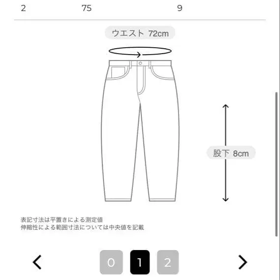 3번째 상품 이미지