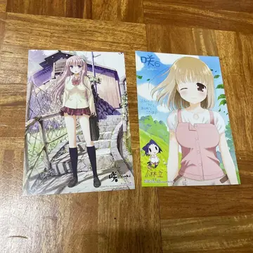 사키 Saki 5.6권 토라노아나 구매 혜택 엽서