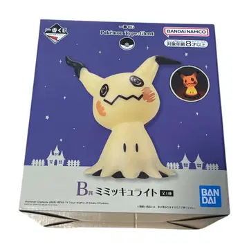 [ 미개봉 ] 포켓몬 제일복권 B상 미미큐 라이트