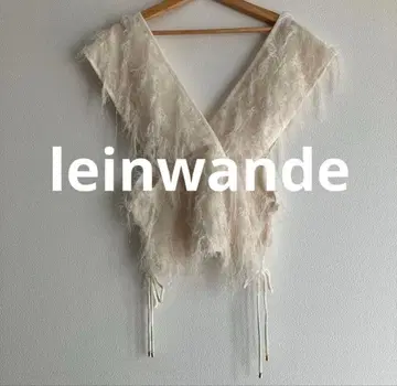 라인leinwande Fringe Jacquard Top