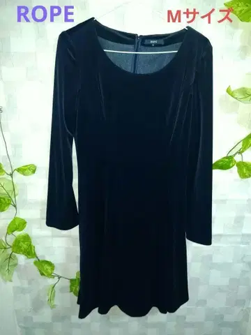로페 원피스 여성용 M 네이비 컬러 후 집업 ROPE