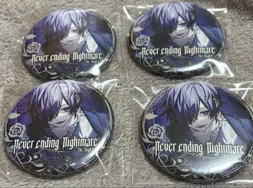 유키무라. 캔뱃지 묶음 판매