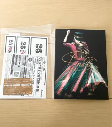 아무로 나미에 namie amuro Final Tour Blu-ray