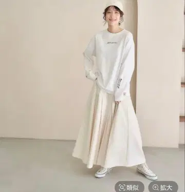 스튜디오 클립 치노 턱 스커트