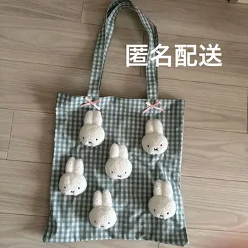 merry jenny 깅엄 복슬복슬 miffy 토트