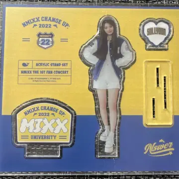 NMIXX 설윤 아크릴 스탠드