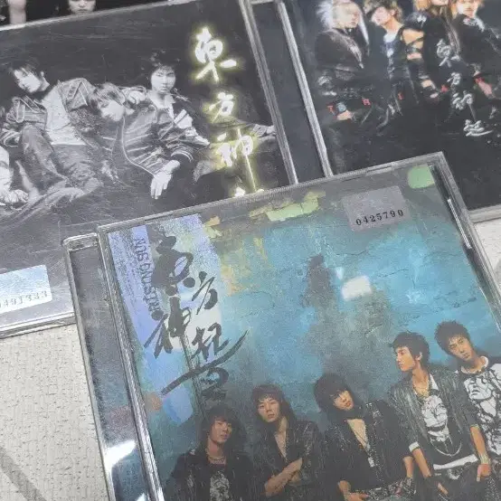 동방신기 CD 앨범 모음