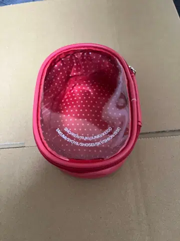 JO1 봉제 인형 파우치 GIGO 한정판