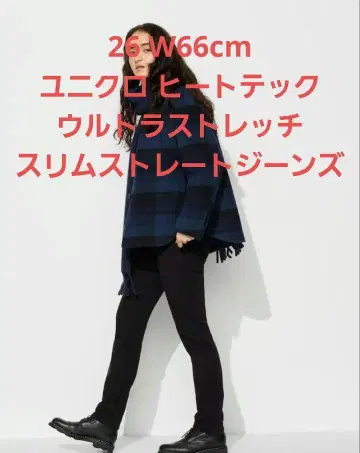 UNIQLO 히트텍 울트라 스트레치 슬림 청바지 블랙 26 W66cm