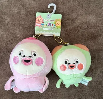 코비토즈칸 니코누이 키링 / 카쿠레모모지리 & 스모노우치