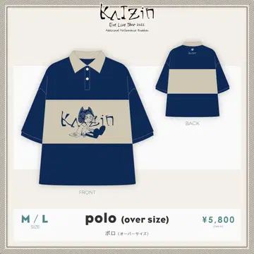 Eve 굿즈 polo 피케 셔츠