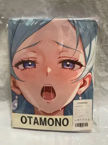 28206 미 프리큐어 머메이드