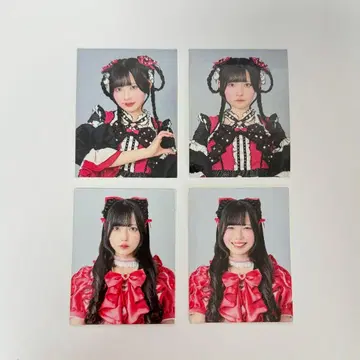 신기루 아뮤 증명사진 스티커