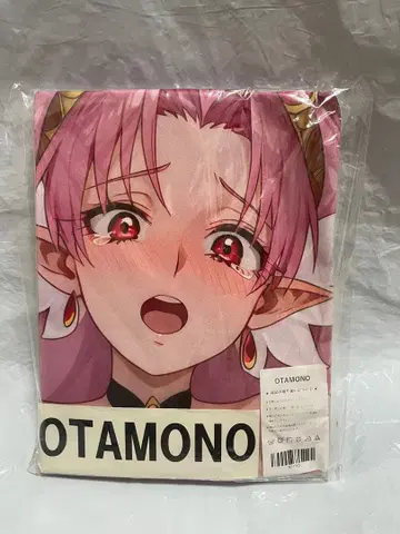 31143 미 프리큐어 스칼렛