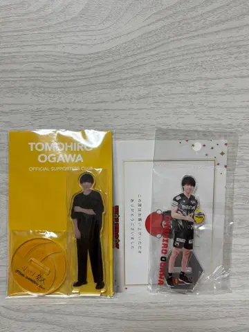 [ 미개봉 ] 오가와 토모히로 선수 아크릴 스탠드 세트