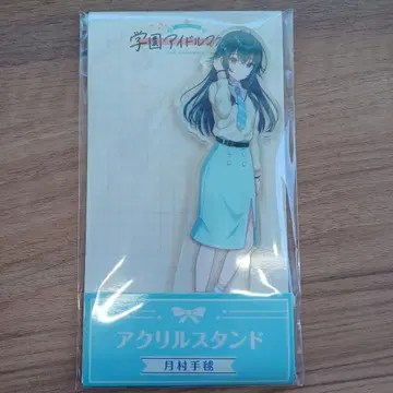 로손 학원 아이돌 마스터 츠키무라 테마리 아크릴 스탠드