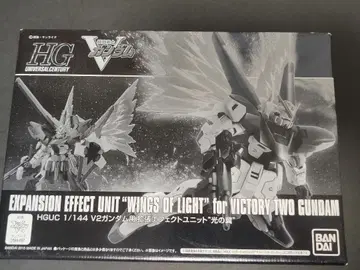 HGUC V2 건담용 확장 이펙트 유닛 '빛의 날개' 미개봉