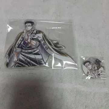 귀멸의 칼날 Webshop 복권 히메지마 교메이