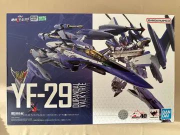 DX 초합금 YF-29 듀랜달 발키리 (맥시밀리언기) 풀세트 팩