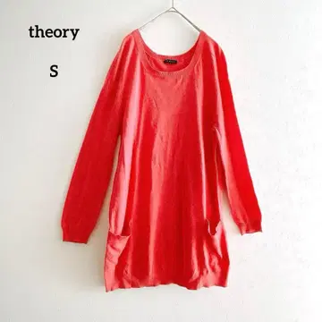 띠어리 코튼 캐시미어 니트 튜닉 핑크 S