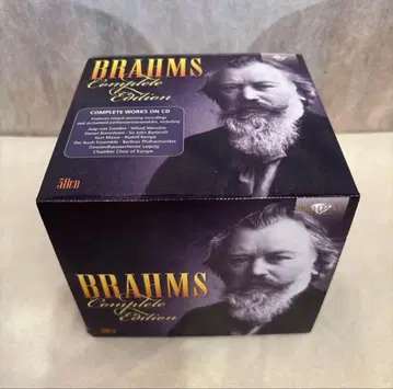 108. 브람스 전집 58CD