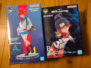 미개봉 제일복권 지크 액스 A상 B상 바닥 피규어 세트