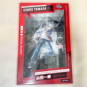 히프마이 야마다 이치로 1/8 피규어 Buster Bros!!!