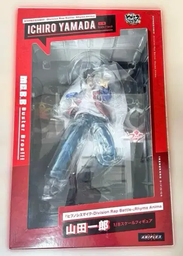 히프마이 야마다 이치로 1/8 피규어 Buster Bros!!!