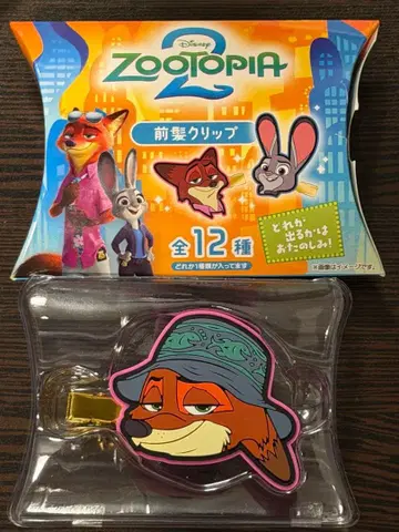 주토피아 닉 와일드 앞머리 클립