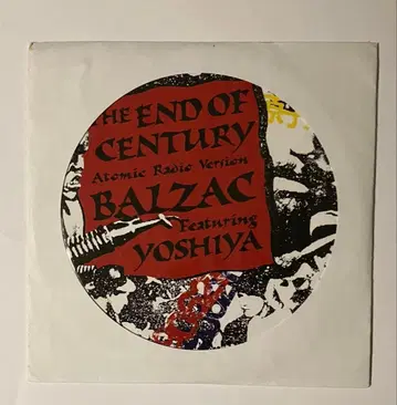 BALZAC YOSHIYA THE END OF CENTURY 미개봉 CD